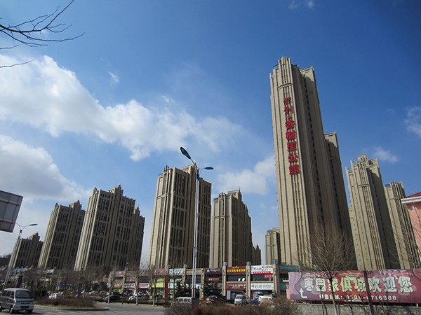 保利.香榭里公館 