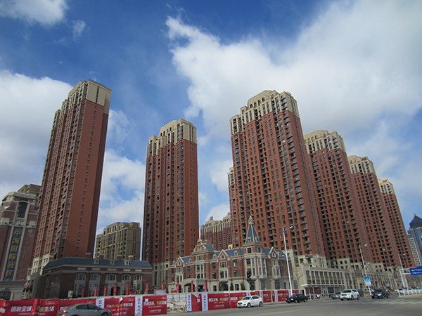 中海國(guó)際社區(qū)