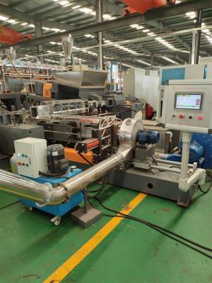 低煙無(wú)鹵造粒機(jī)_低煙無(wú)鹵電纜料造粒機(jī)_佳德裝備