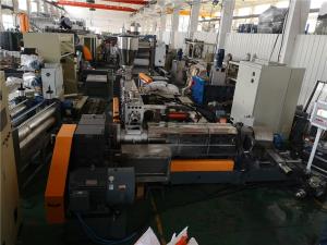 電纜料造粒機(jī)_佳德_電纜料造粒機(jī)