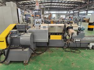 單螺桿子母造粒機(jī)_單螺桿子母造粒機(jī)_佳德塑機(jī)