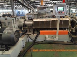 低煙無(wú)鹵料造粒機(jī)_佳德智能裝備科技有限公司_實(shí)力廠家